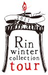  Rin 2011 Winter Collection